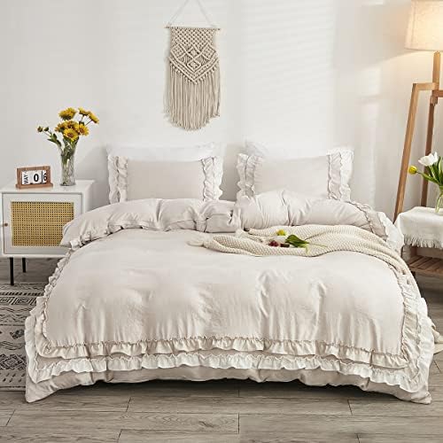 Biege pom duvet set ( turkish cotton )